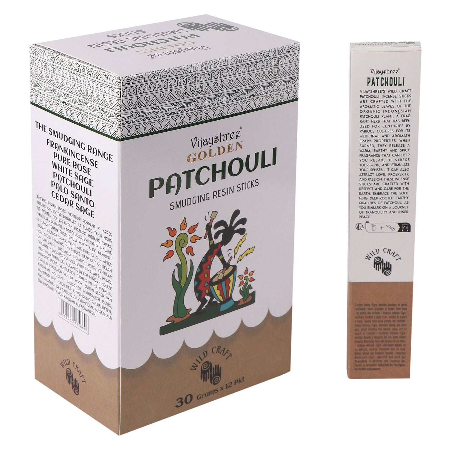 Golden Patchouli Smudging Resin Sticks – 30g