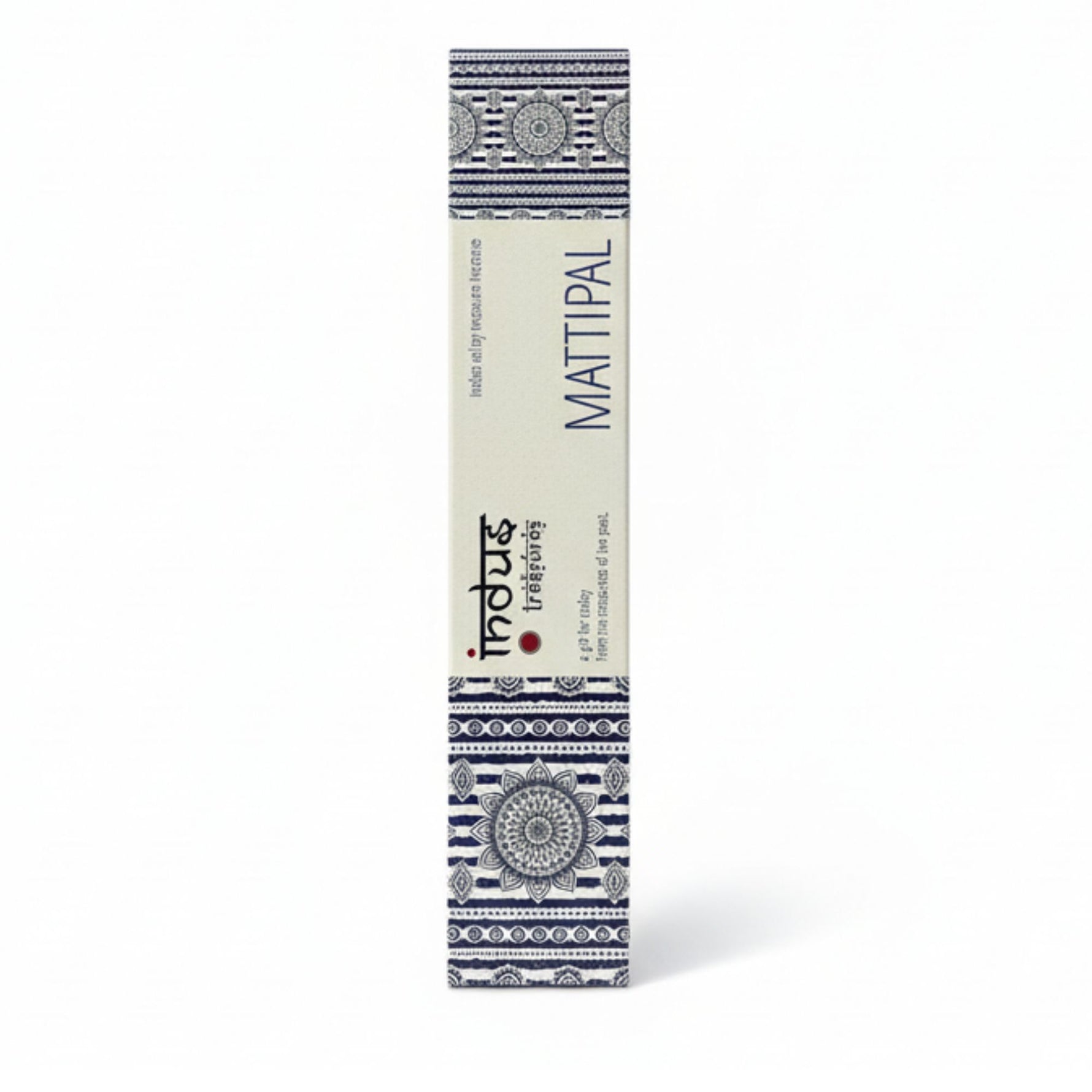Indus Treasures - Mattipal - 15gms