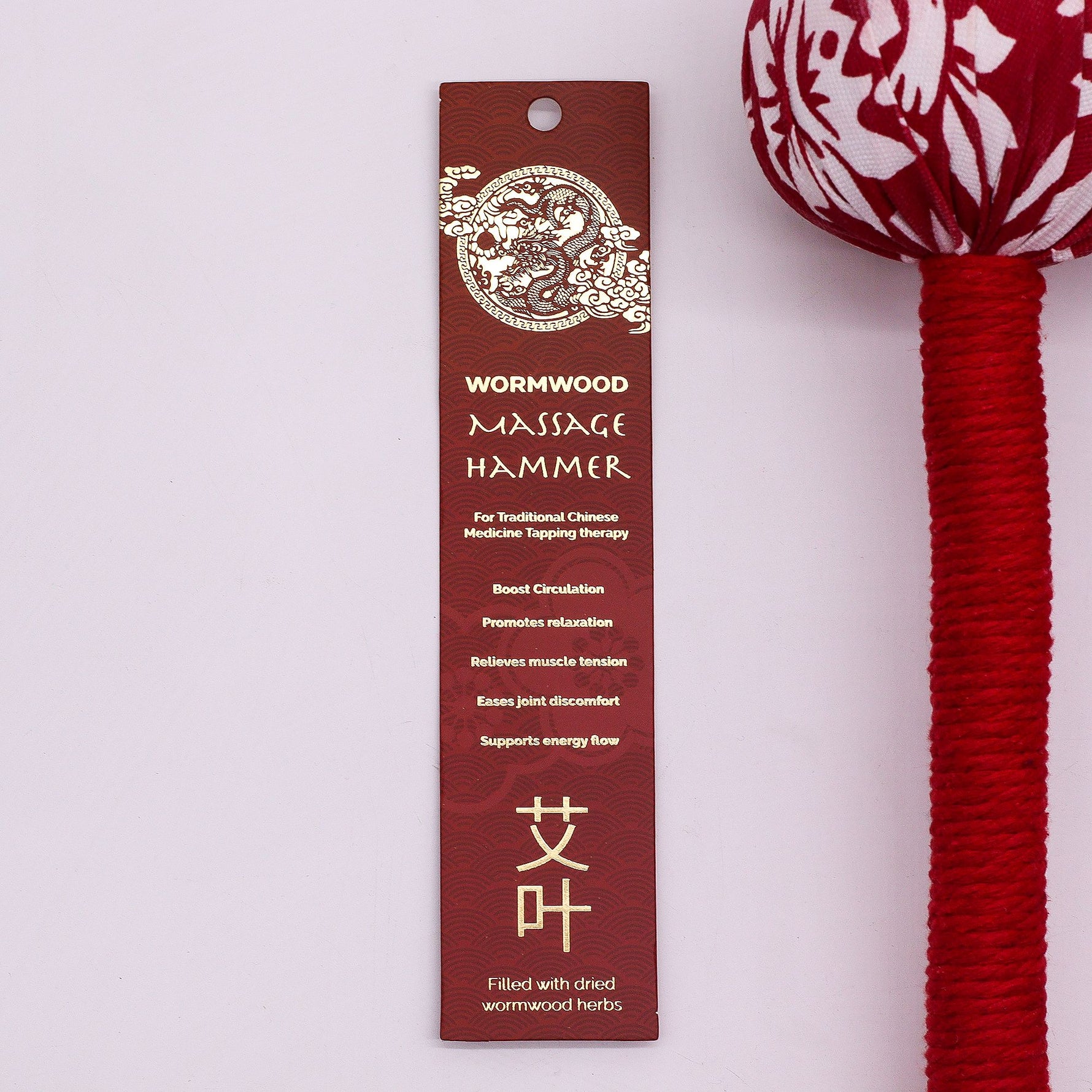 Wormwood Massage Hammer - Red