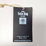 Iconic Basic Tote Bag - Black Cat - Natural 4oz