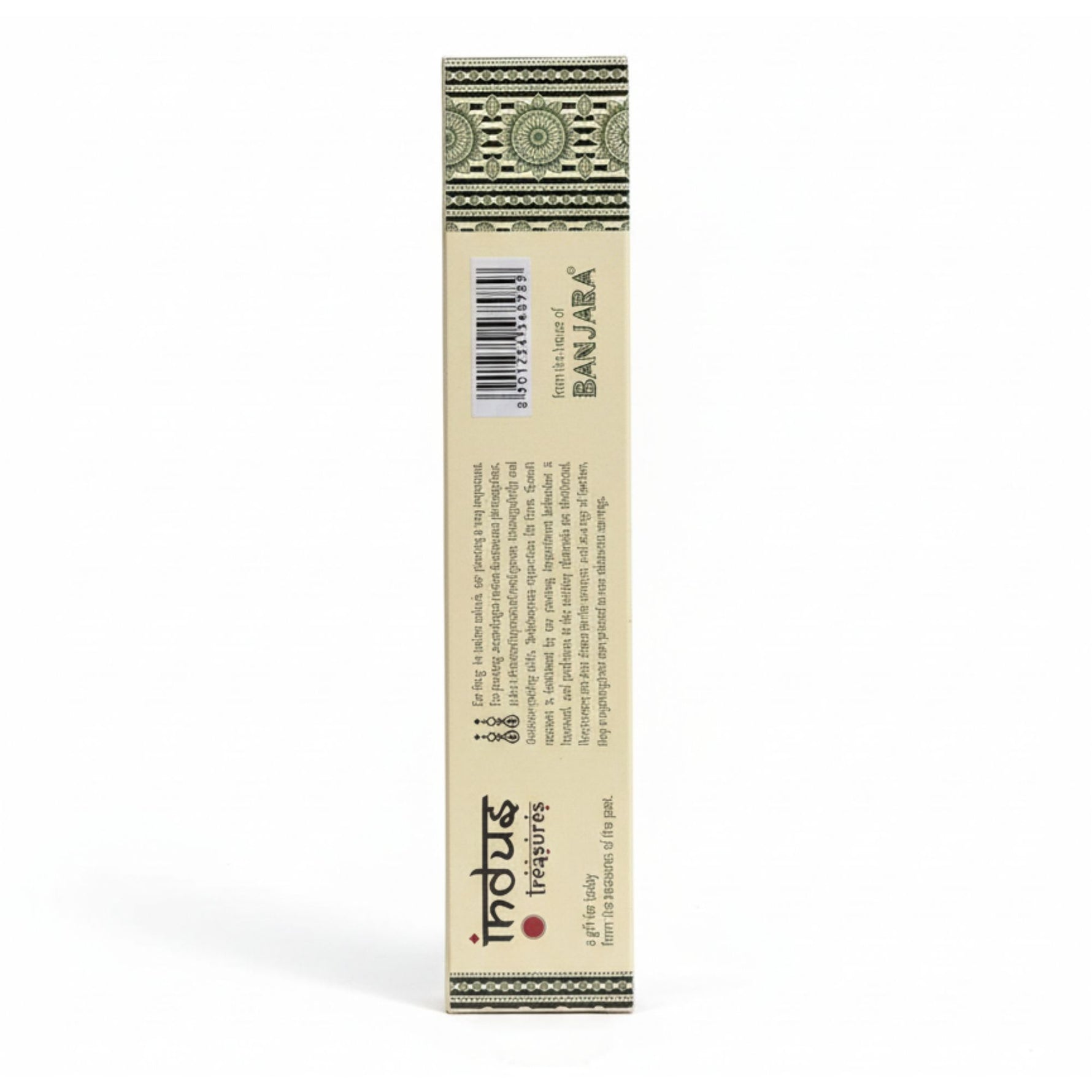 Indus Treasures - Agarwood - 15gms