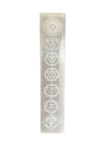 Flat Bar Charging Plate 20cm - Chakra