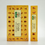 Namaste Mandala Masala Incense - Yoga